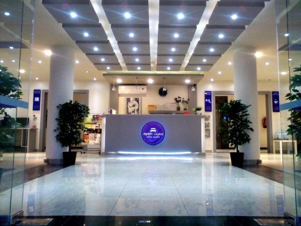 Rofan House Serviced Aparthotel Riyadh