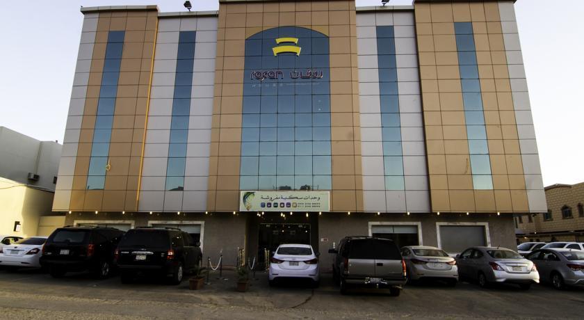 Rofan House Serviced